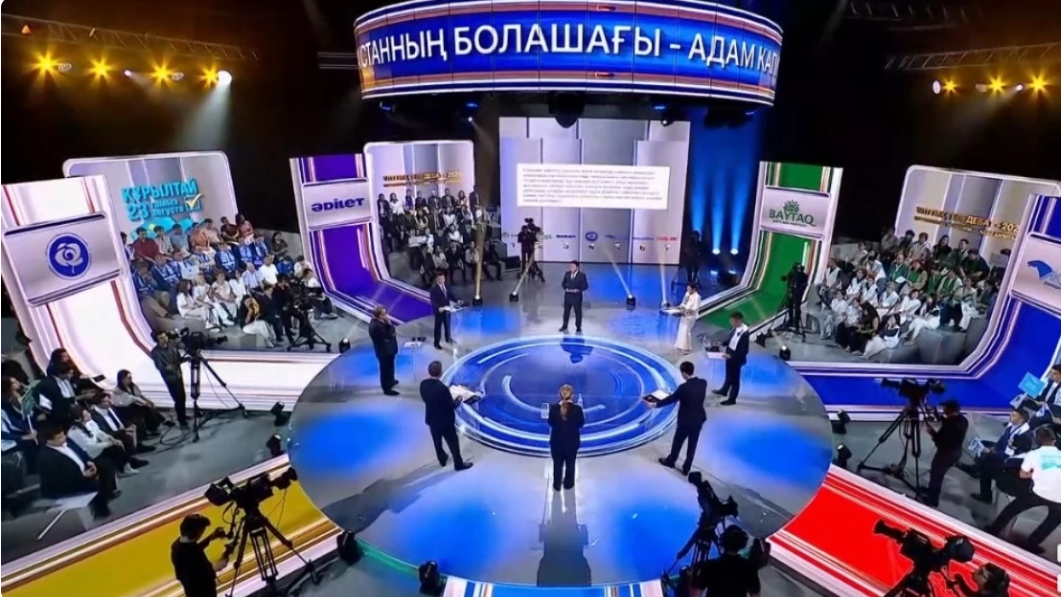 Басты дебатқа қатысатын партиялардың реттік нөмірі анықталды