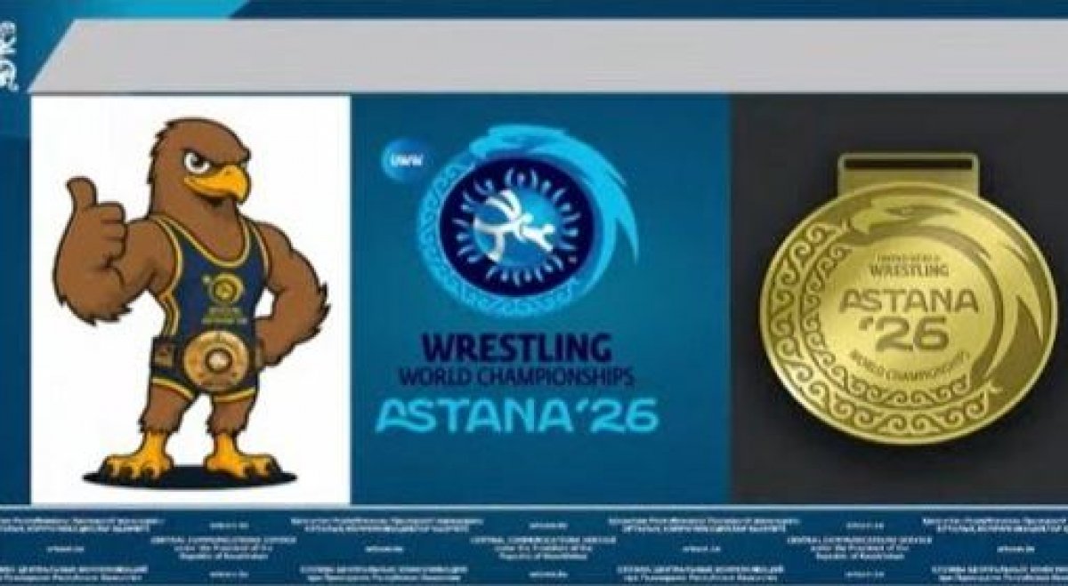 Символы чемпионата мира по борьбе представлены в Астане