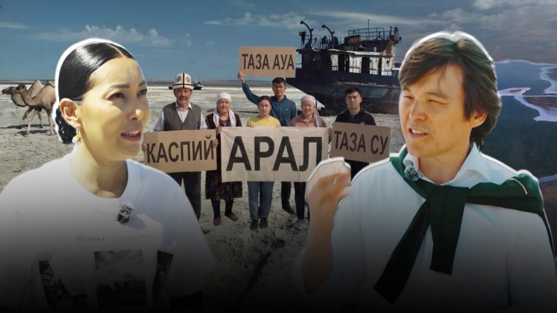 Кому неугоден «Байтақ»? Азаматхан Амиртай о власти, нефтяных деньгах и Назарбаевых