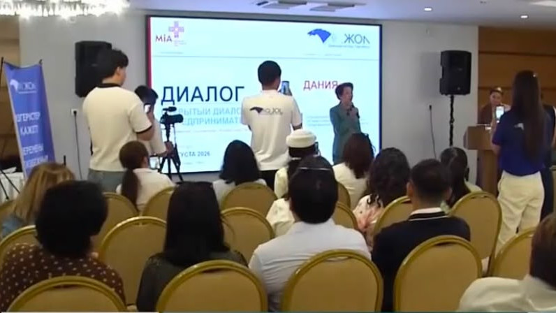 Лицензия, қаржыландыру және инвестиция: «Ақ жолда» жеке медицинаның мәселелері талқыланды