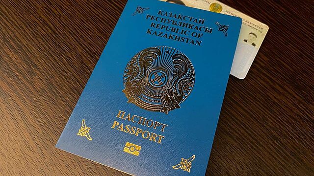 Енді азаматтардың куәлік пен паспортты терминал арқылы алуына болады