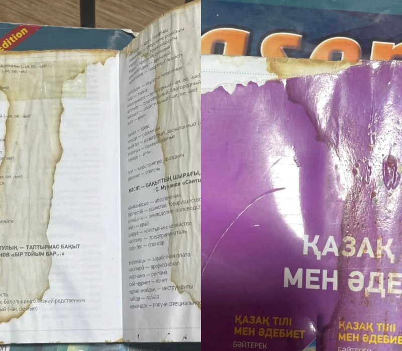 «Будто пережили войну»: потрепанные учебники раздали школьникам в Кокшетау
