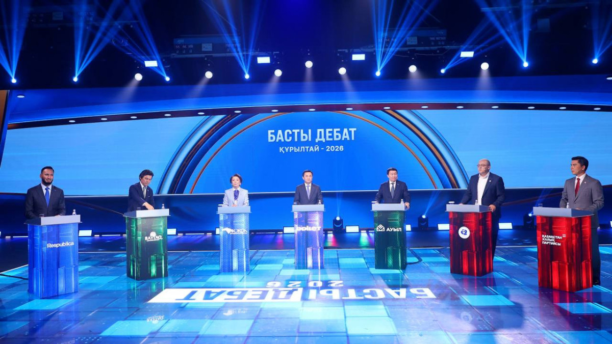 Главные дебаты — 2026: лидеры семи партий встретились в прямом эфире 24KZ