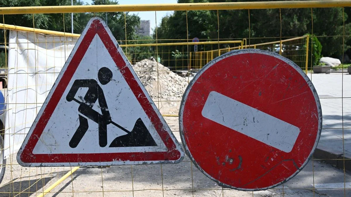 В Алматы на время ограничат движение на участке улицы Жандосова