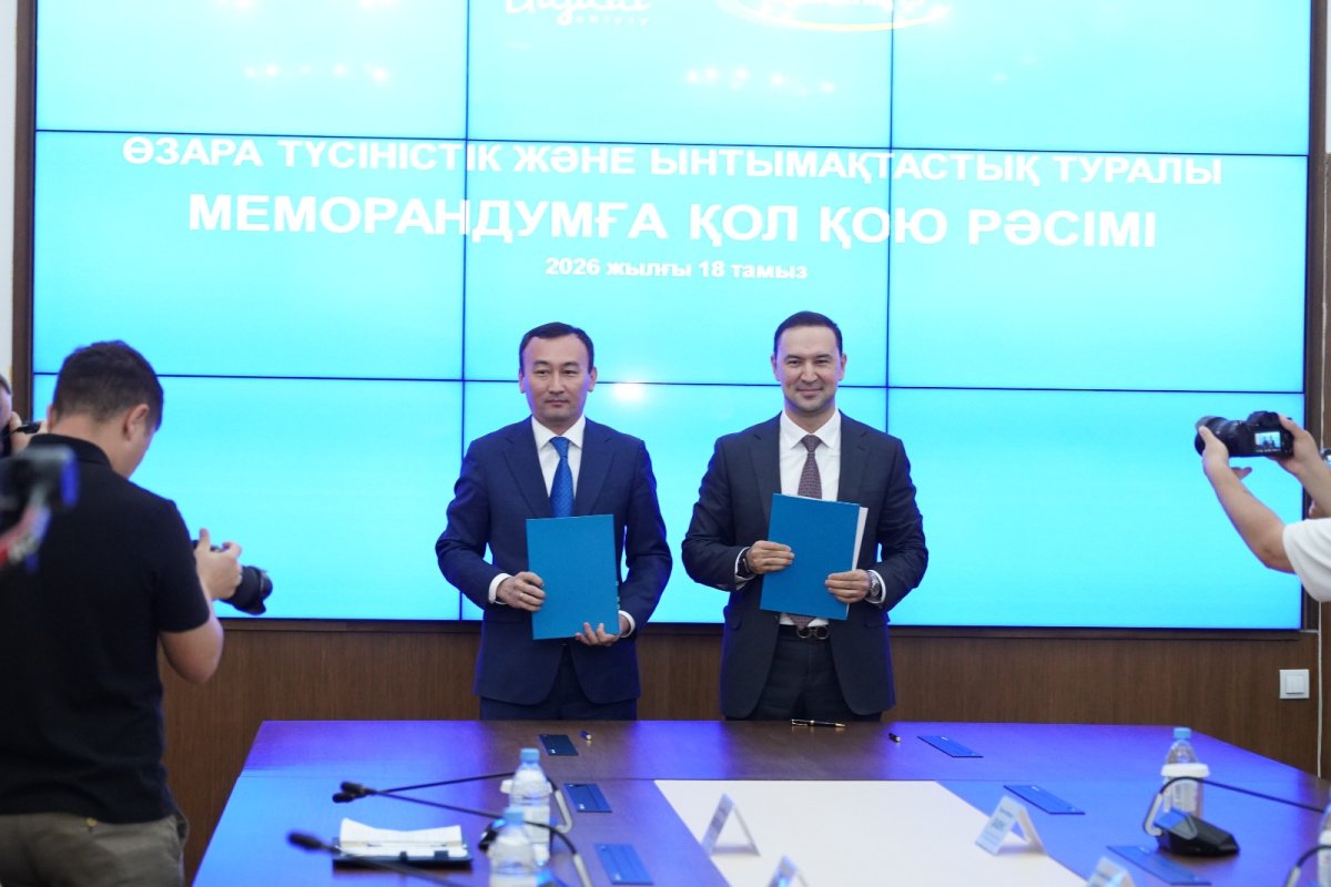 Қазақмыс пен Ұлытау әкімдігі Жезқазғандағы спорт инфрақұрылымын дамытуға келісті