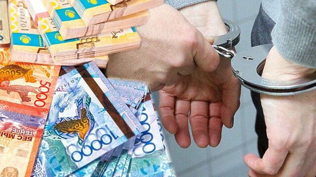 Жемқорлық туралы хабарлаған азамат қанша сыйақы алады?