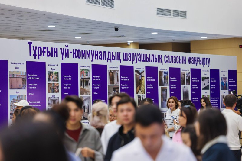 Партия «Әділет» представила решения для сферы ЖКХ на республиканском уровне