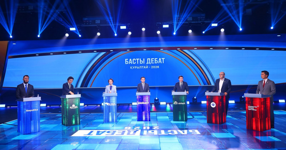  Ауылға қолдау – кәсіпке мүмкіндік:  «Басты дебат – 2026» пікірсайысында қандай мәселелер көтерілді? 