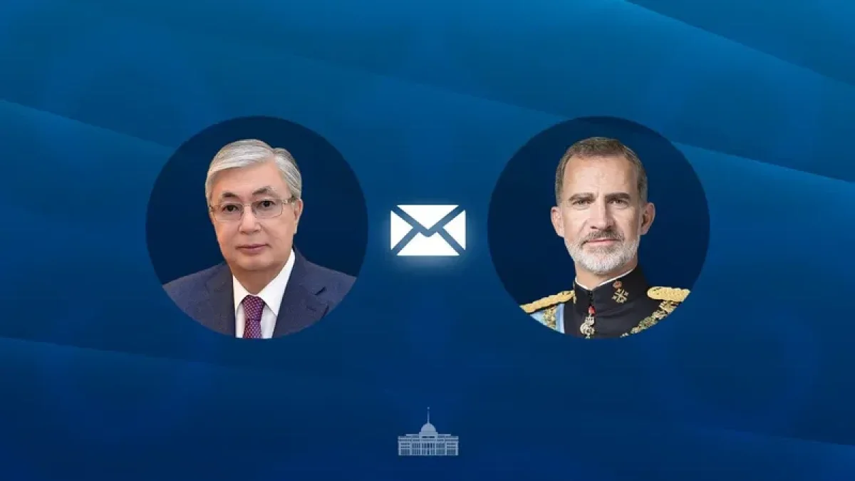Испания королі Тоқаевқа алғыс хат жолдады