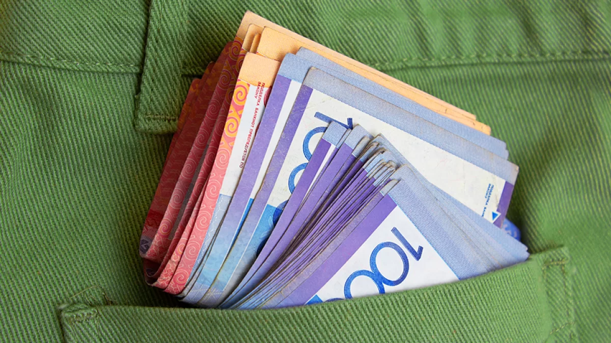 Казахстанцы смогут по-новому распоряжаться пенсионными деньгами