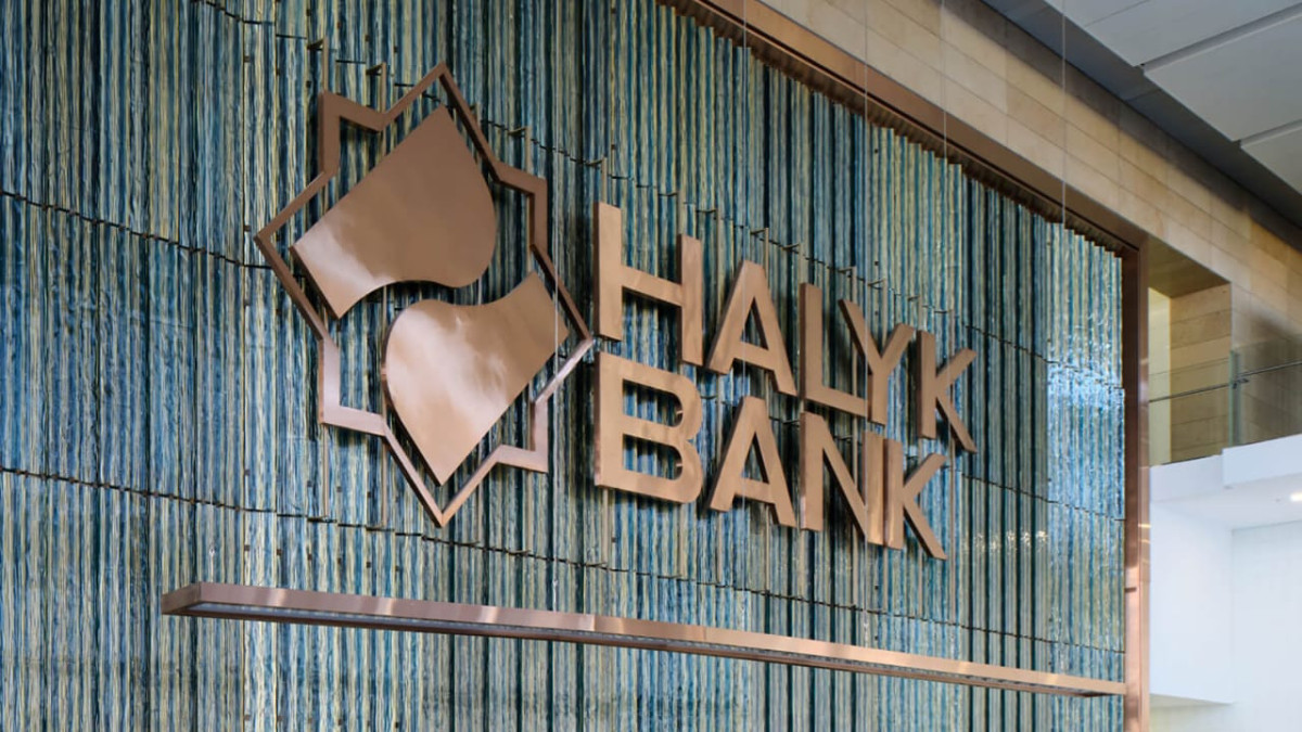 Қазақстандық инвесторлар Halyk Invest арқылы халал акцияларды сатып ала алады