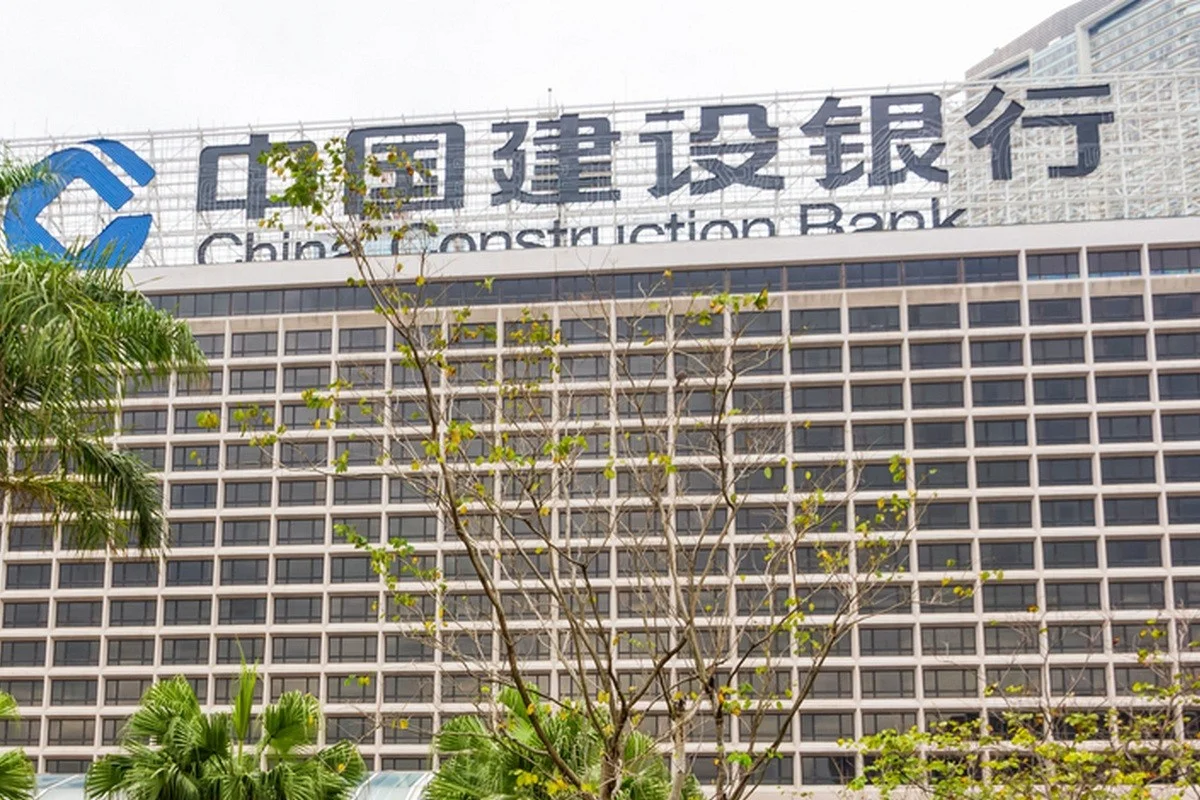 Новый банк появится в Казахстане: China Construction Bank планирует открыть «дочку»