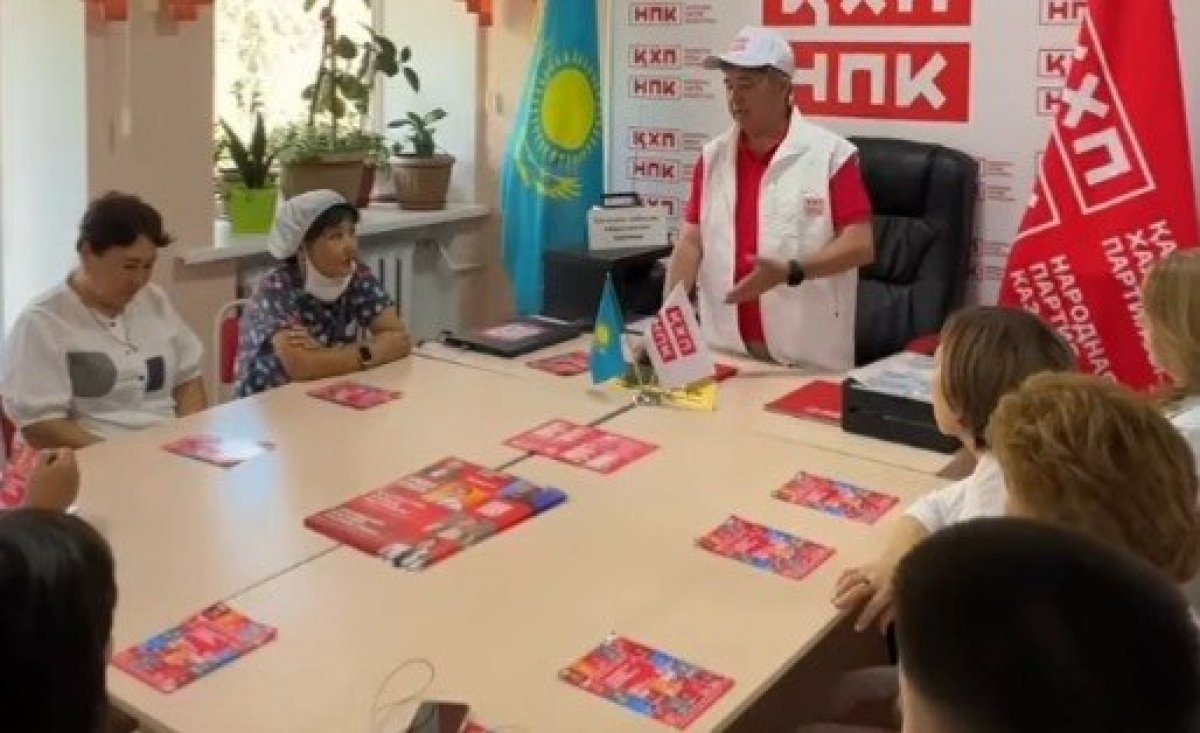 НПК провела встречу с коллективом "Балхашстоматологии" в Балхаше