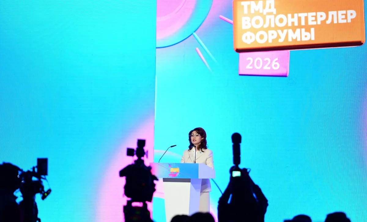 Қасым-Жомарт Тоқаев ТМД волонтерлерінің алғашқы форумына қатысушыларды құттықтады