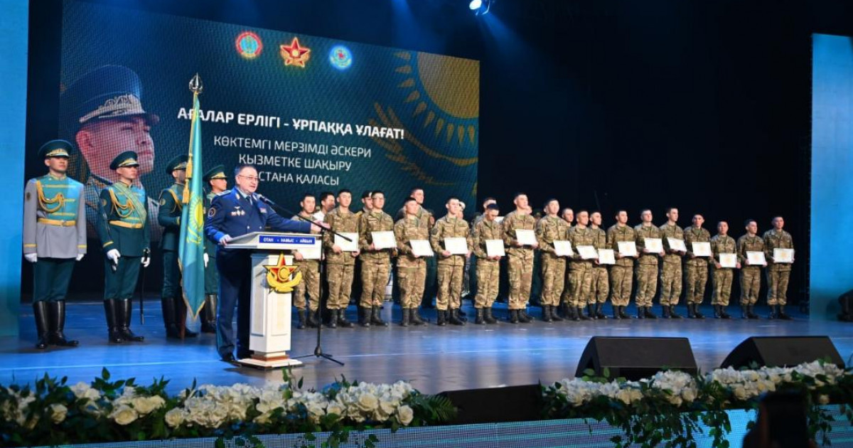   IT көш бастап тұр: «Сарбаз» грантын иеленгендер қандай мамандықты таңдайды?   