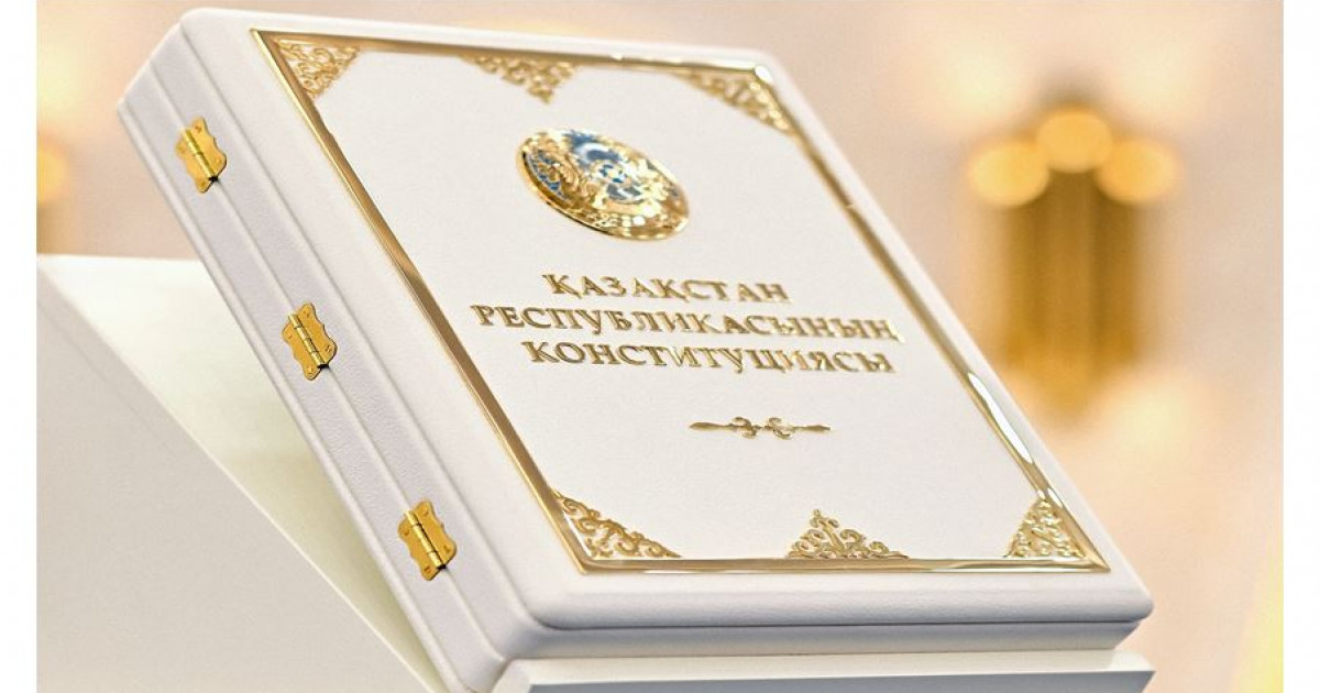   Рухани тұтастық тірегі   