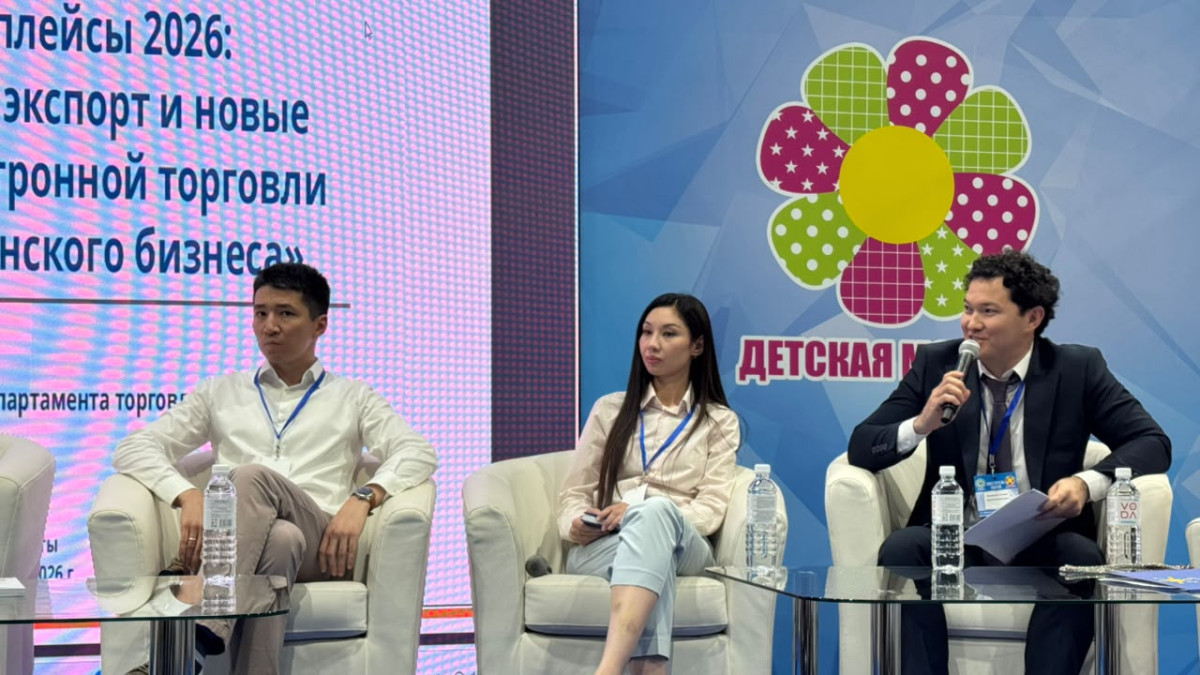 Балалар тауарлары нарығын кім билеп отыр? Қазақстан импортының басым бөлігі екі елге тиесілі