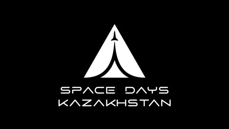Қазақстанда SPACE DAYS KAZAKHSTAN 2026 форумы өтеді: Қатысушыларды не күтеді?