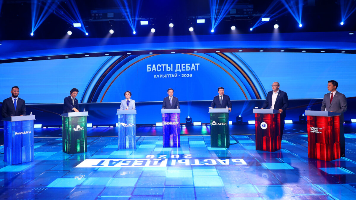 Лидеры политических сил встретились на «Главных дебатах - 2026»