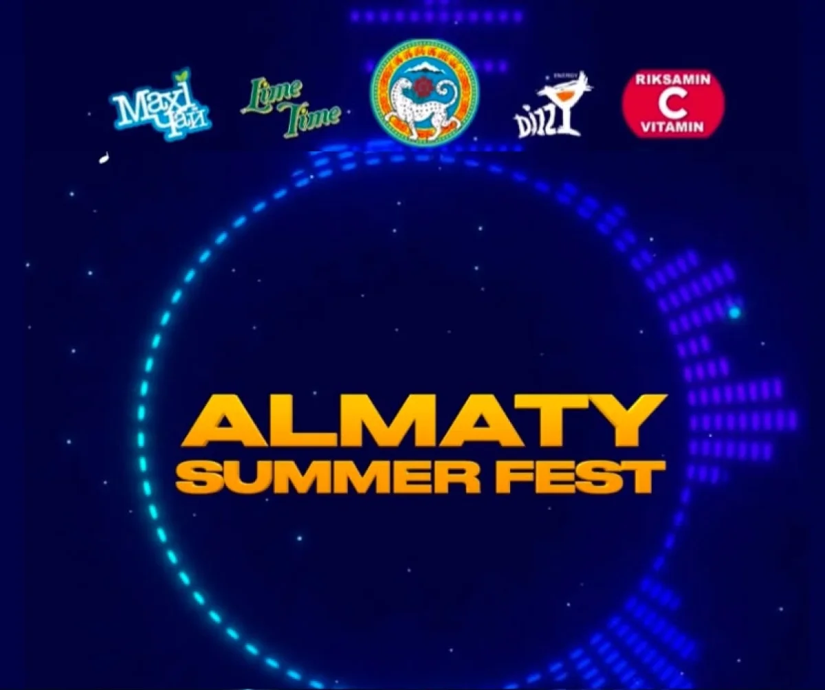 ALMATY SUMMER FEST эстрада жұлдыздары мен жас өнерпаздарды бір сахнада тоғыстырады