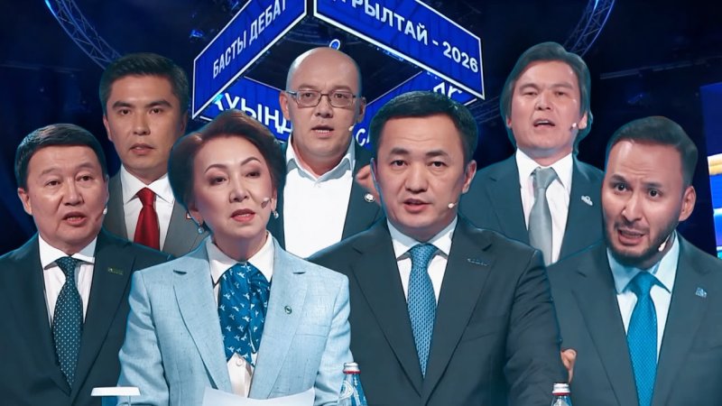 Как повысить прибыль государства, не залезая в карман граждан – в Казахстане прошли главные дебаты