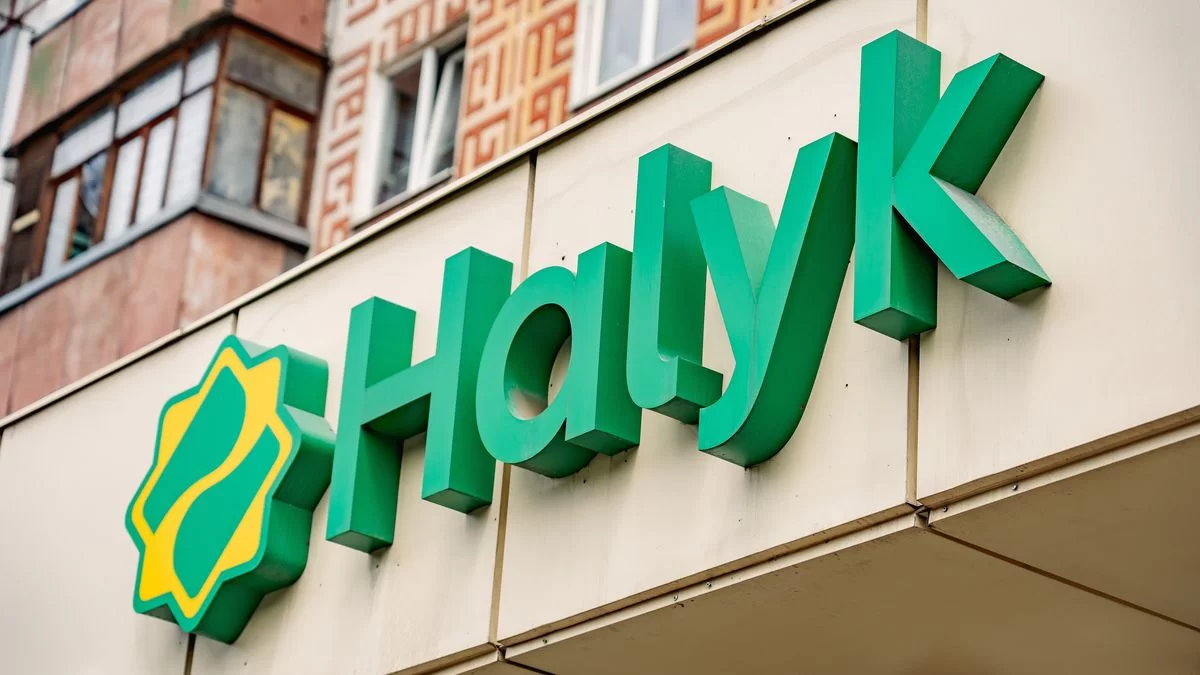 Halyk Bank выплатит акционерам еще 306 млрд теңге дивидендов