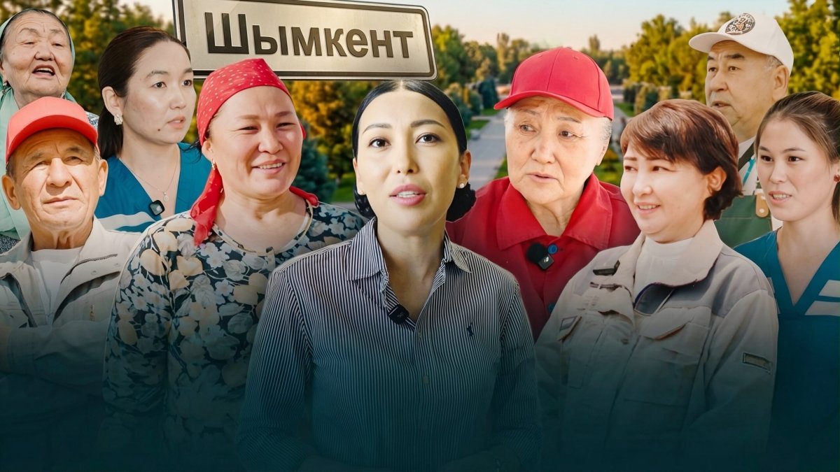 Шымқаланың бүгінгі тынысы: еңбеккердің мұңы, кәсіпкердің үміті қандай? - арнайы репортаж