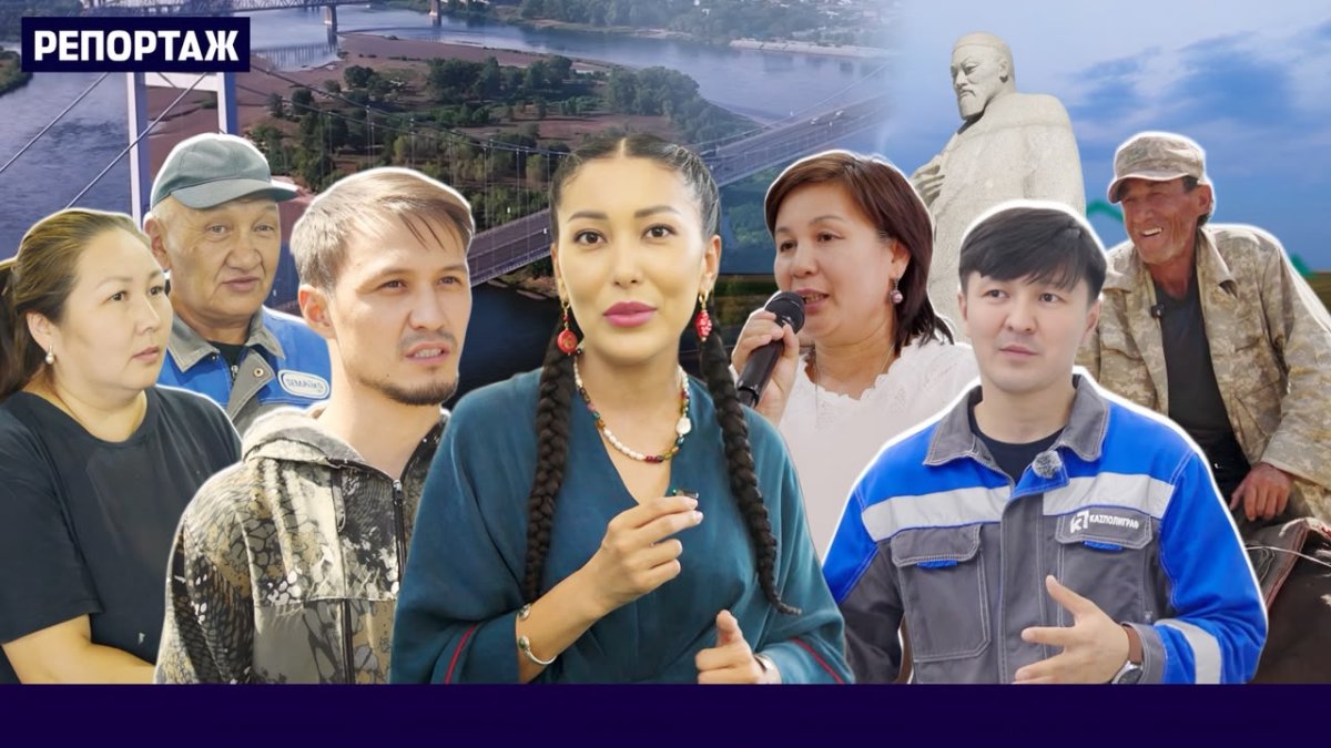 Абай елін алаңдатқан мәселелер қандай