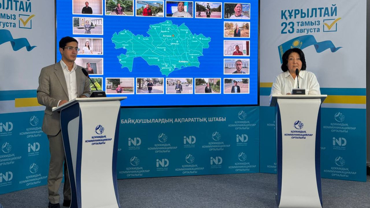 Құрылтай сайлауы күні 20 аймақта тәуелсіз бақылаушылар қызмет етеді