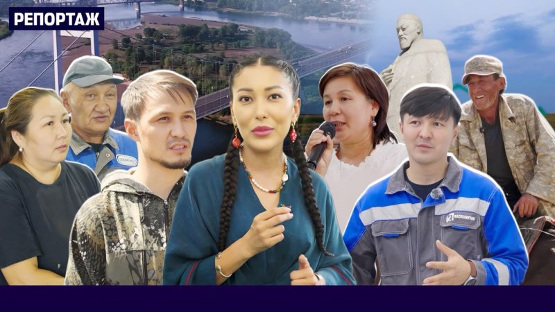 Четыре года в статусе областного центра. Чего все еще не хватает Семею?