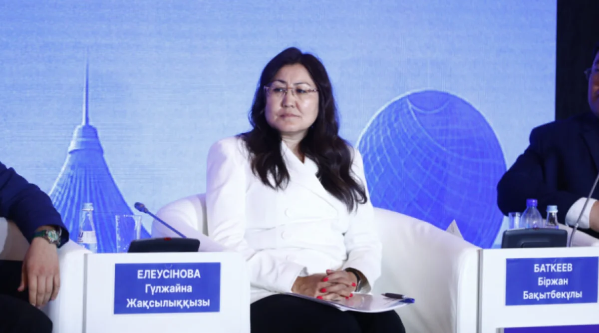 В Глобальном индексе инноваций-2025 Казахстан занимает ведущую позицию среди стран Центральной и Южной Азии - эксперт