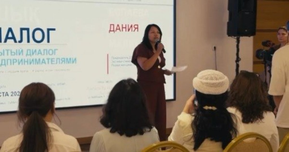 Развитие медицинского бизнеса обсудила "Ак жол" с руководителями частных клиник