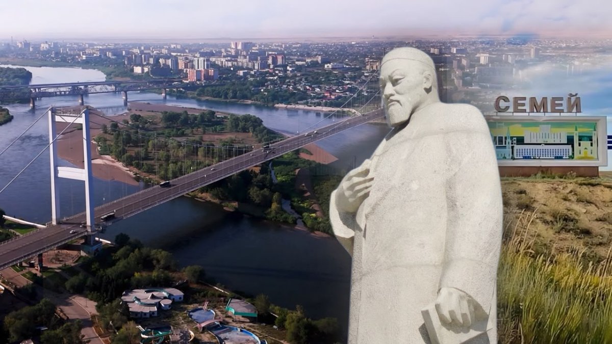 Семей ренессансы:  қайтарылған мәртебе қалаға қандай өзгеріс әкелді