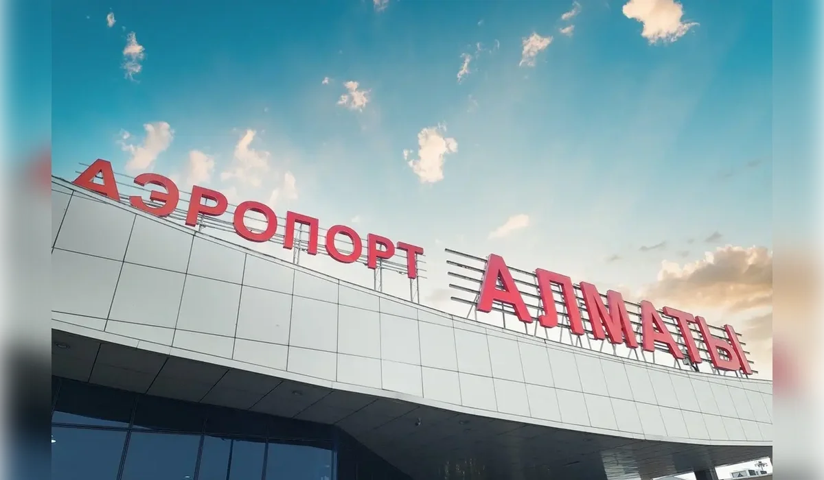 Дорогу в сторону аэропорта частично перекроют в Алматы