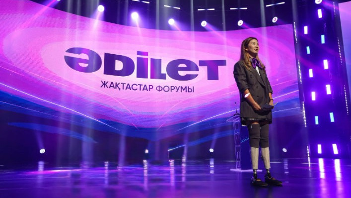Партия «Әділет» завершает агитационную кампанию: в Астане прошел республиканский форум