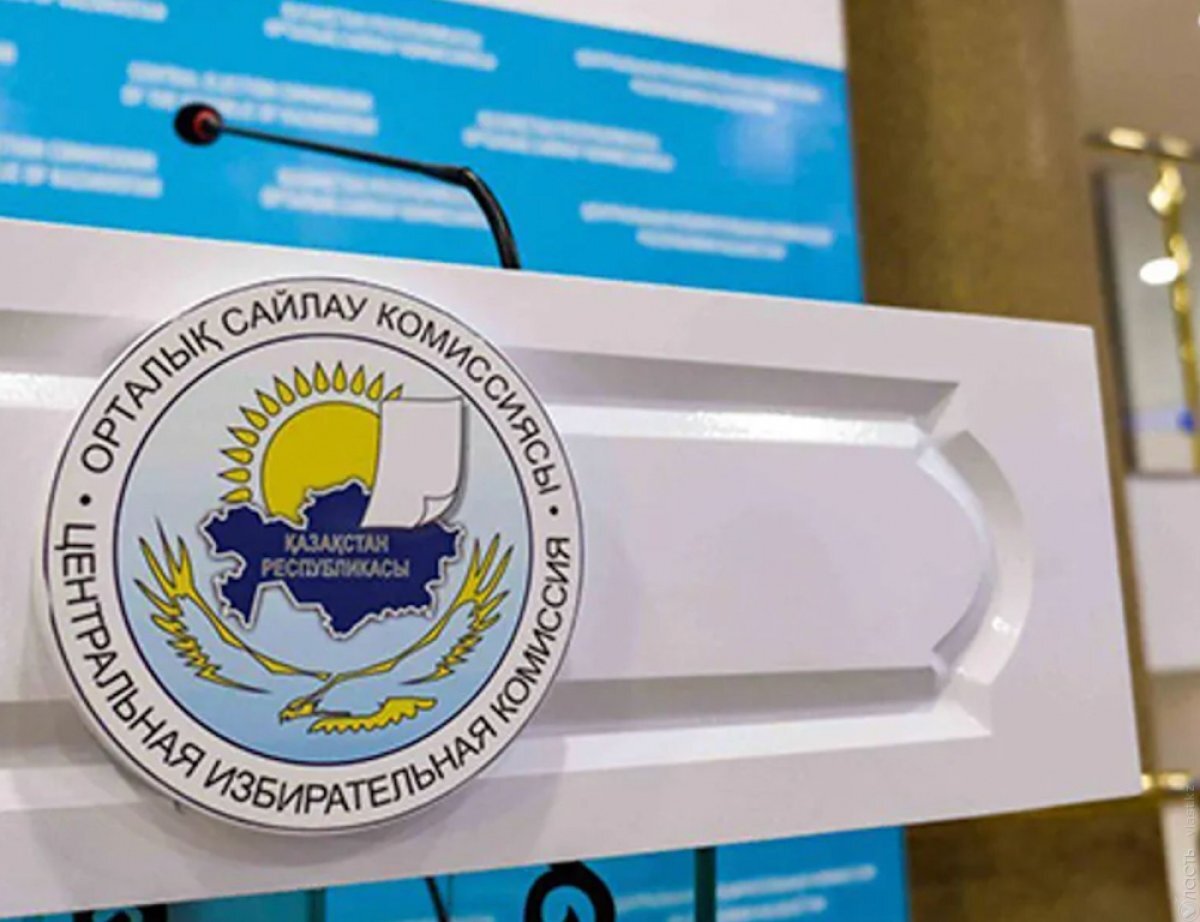 Сайлау науқаны басталғалы ОСК-ға 203 өтініш келіп түсті