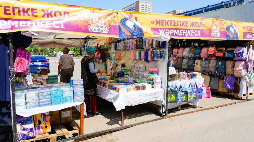 Астанада мектеп тауарларының жәрмеңкелері өтіп жатыр