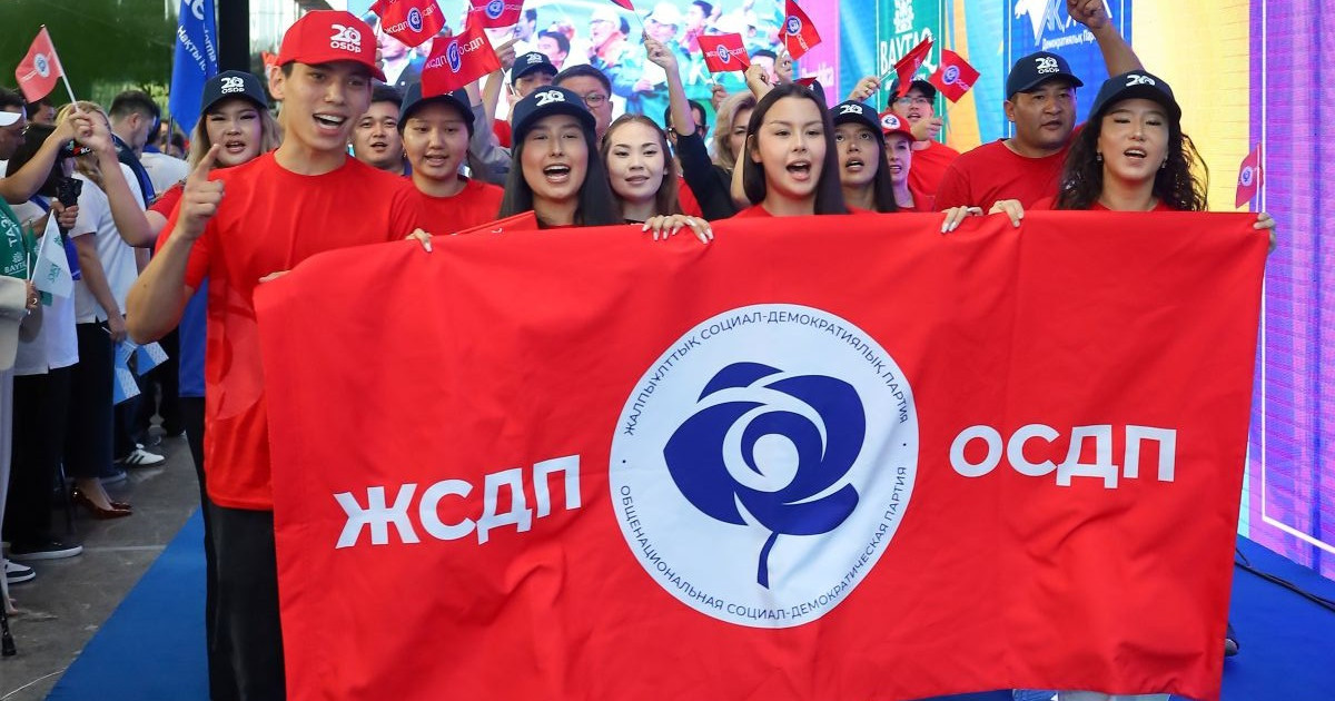   Ақтөбеде ЖСДП-ның Республикалық әйелдер форумының манифесі өтті   