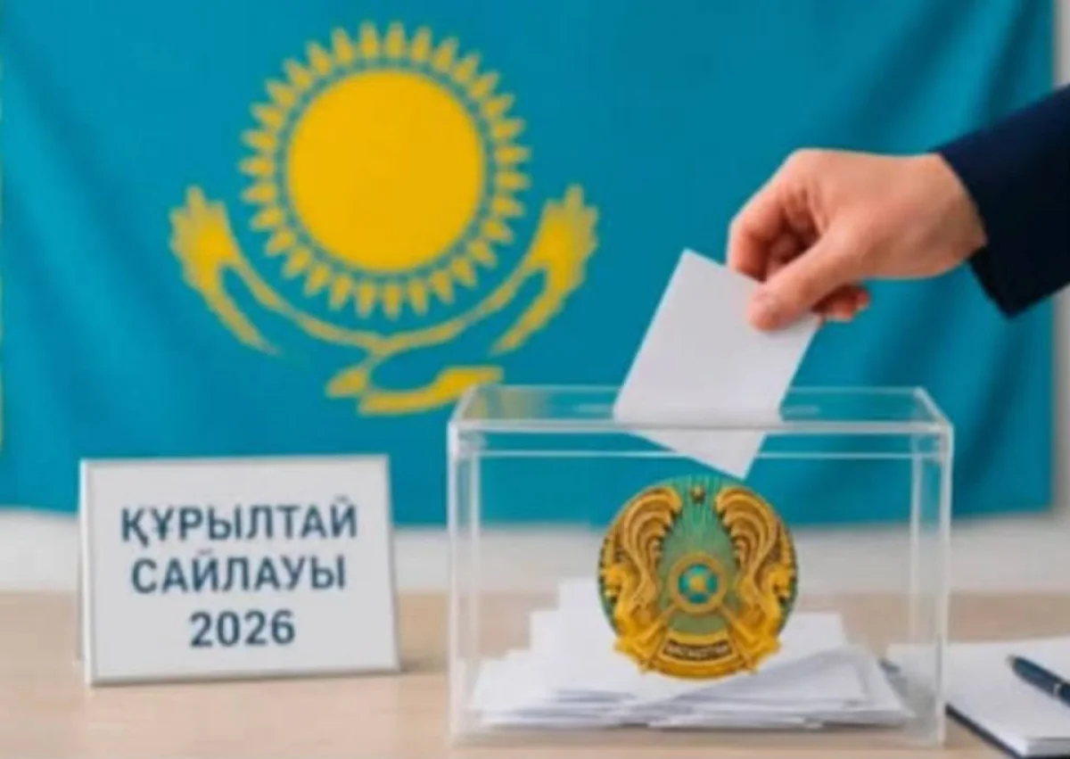 Қазақстанда Құрылтай есімді 10 адам бар