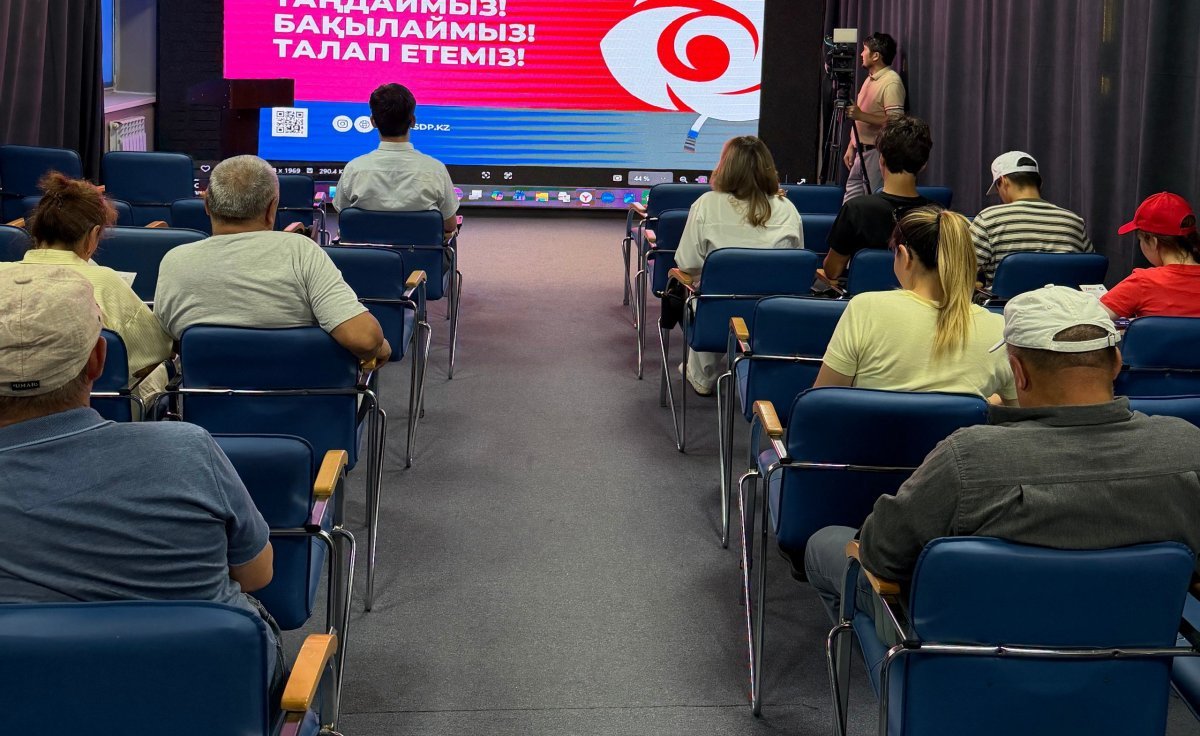 Итоговый форум ОСДП прошел в Астане