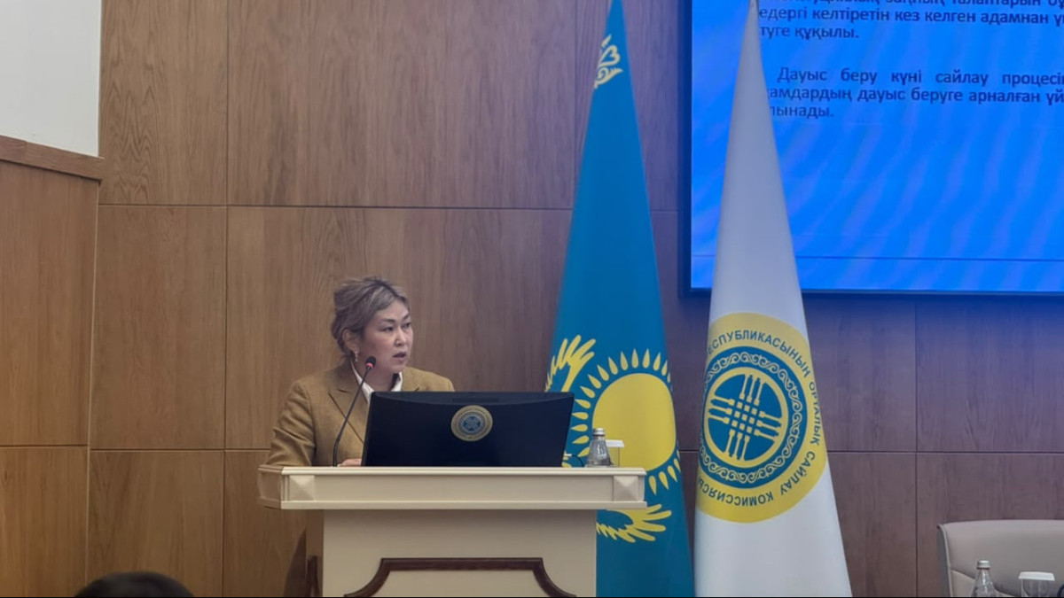 Сайлау күні толтырылған бюллетеньді фотоға түсіруге тыйым салынады – Ләззат Сүйіндік