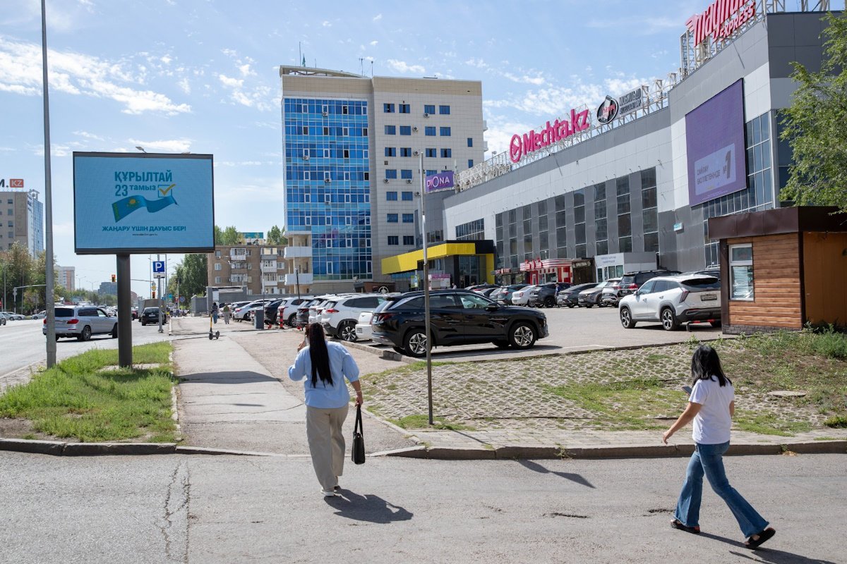 Генпрокуратура обратилась к казахстанцам перед выборами в Курултай