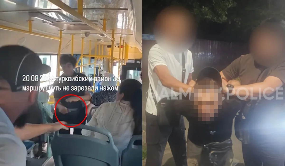 Драка с ножом в автобусе: полиция Алматы задержала участников конфликта (ВИДЕО)