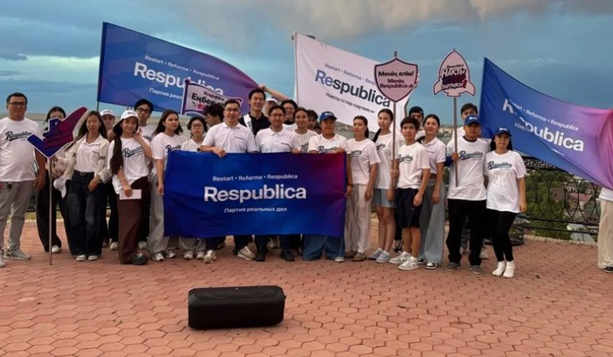 Respublica провела встречу с молодежью в Костанае