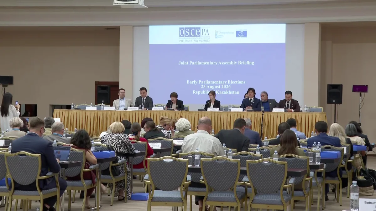 Итоги агитационной кампании подвела партия «Байтақ»