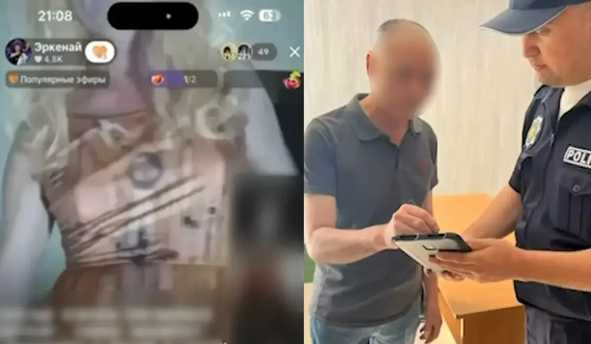 Карагандинец переодевался в женскую одежду ради лайков в TikTok