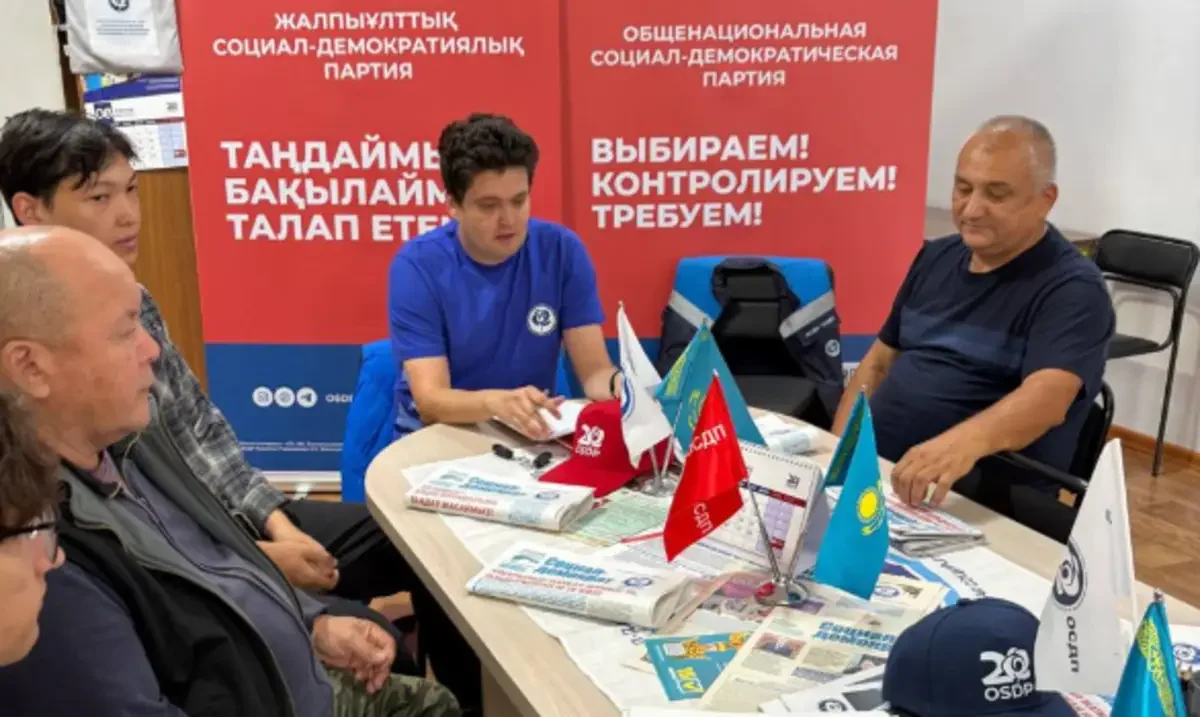 ЖСДП төрт күндік жұмыс аптасы мен Құрылтай сайлауын талқылады