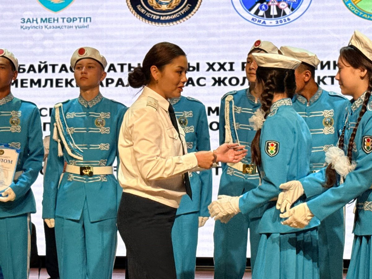 Итоги XXI республиканского и межгосударственного слета ЮИД подвели в Костанае