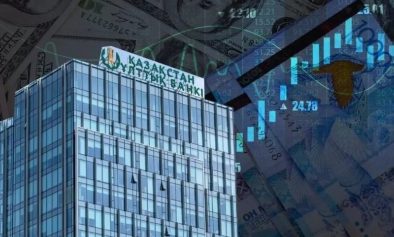 Кто надежный, а кто нет: в Казахстане появится свое рейтинговое агентство