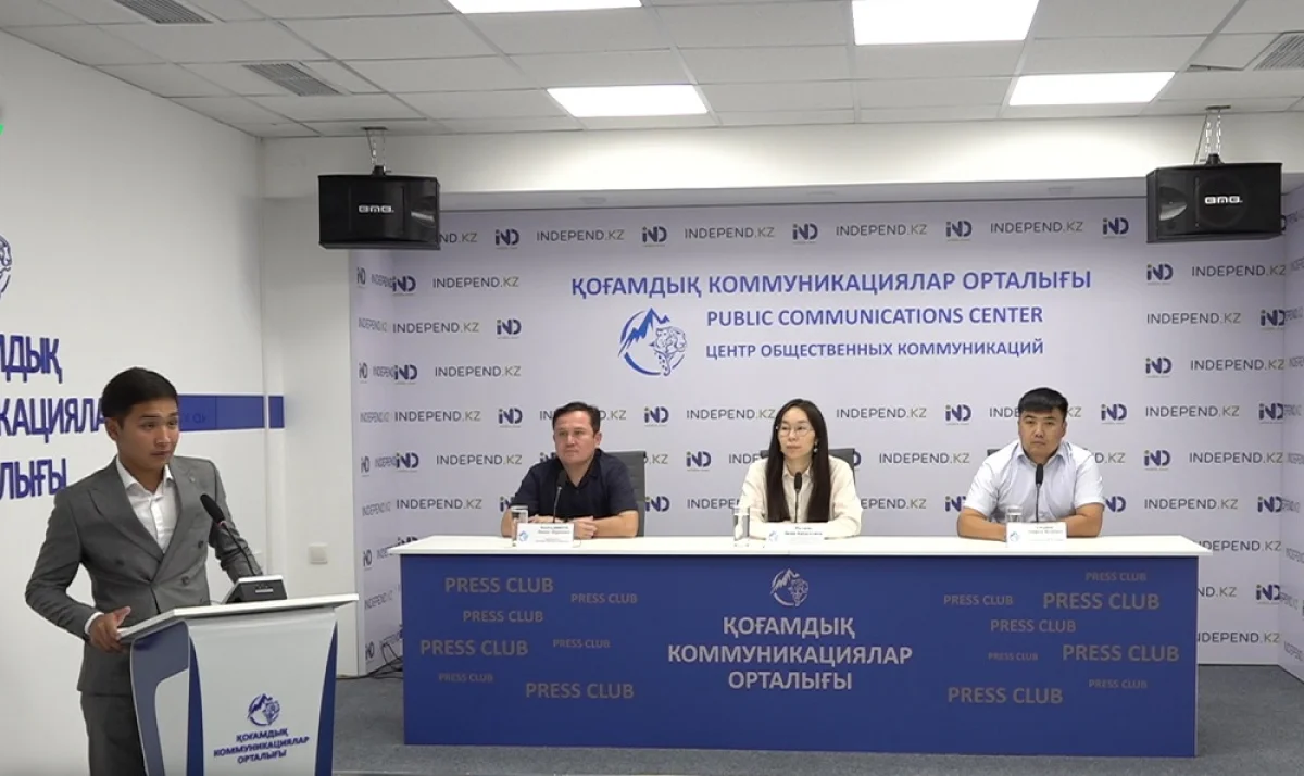 Курултай 2026: в Алматы завершили подготовку независимых общественных наблюдателей